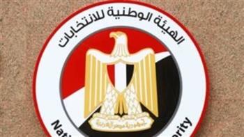 ننشر الكشوف المبدئية لانتخابات مجلس الشيوخ 2025 بمحافظة الفيوم