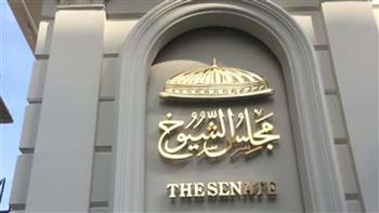 ننشر الكشوف المبدئية لانتخابات مجلس الشيوخ 2025 بمحافظة بني سويف