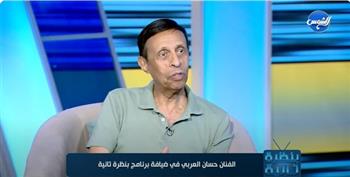 حسان العربي: "بتصعب عليا نفسي لما حد يقولي أنت فين وأنا مبشتغلش"  