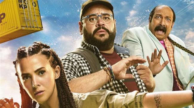 30 يوليو.. موعد فيلم "روكي الغلابة" 