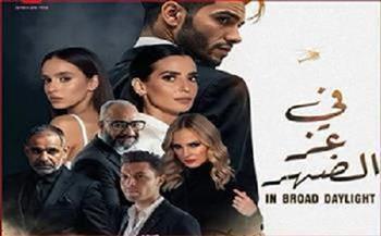 إيرادات محدودة لفيلم "في عز الضهر".. 34 ألف جنيه في شباك التذاكر 