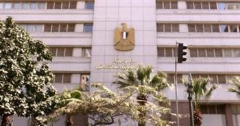 "معلومات الوزراء": التجارة العالمية تدخل مرحلة شديدة التقلب في عام 2025