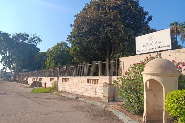 السياحة تنفي صحة الأخبار حول نشوب حريق بمتحف ركن فاروق بحلوان