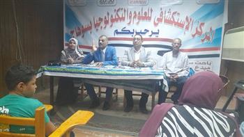 ثقافة سوهاج تقدم مناقشات حول «القدوة الحسنة» و«حماية الطفل»