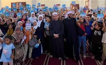 الأعلى للشئون الإسلامية يواصل رسالته التربوية من خلال برنامج "إجازة سعيدة"