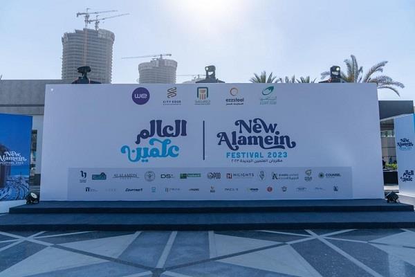 عضو باتحاد الغرف السياحية: مهرجان العلمين يرسخ مكانة مصر كوجهة ترفيهية عالمية