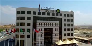 61.2 مليون نسمة عدد سكان دول مجلس التعاون الخليجي بنهاية 2024
