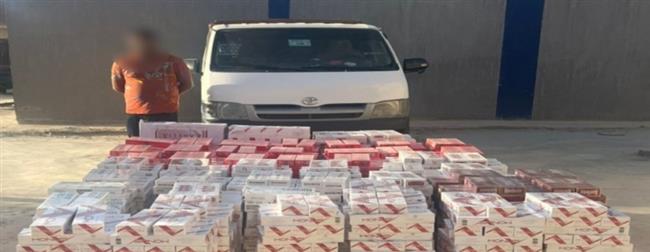 سقوط شخص بحوزته 28 ألف عبوة سجائر مهربة جمركيًا بمطروح