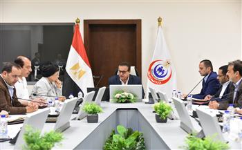 وزير الصحة يناقش عددا من الإجراءات لتعزيز جودة الخدمات الصحية المقدمة للمواطنين