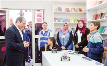 بناء الإنسان «أولوية وطنية»