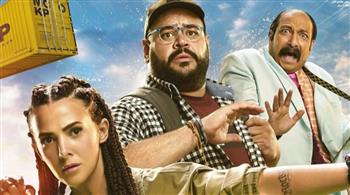 30 يوليو.. موعد فيلم "روكي الغلابة" 