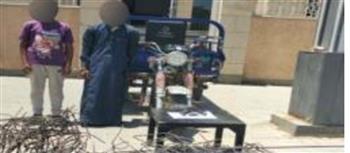القبض على عاطلين لقيامهما بسرقة حديد تسليح في التجمع