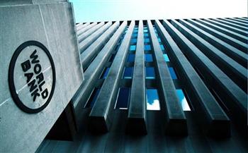 البنك الدولي يشيد بالعديد من التطورات الإيجابية التي حققتها دول إفريقيا جنوب الصحراء