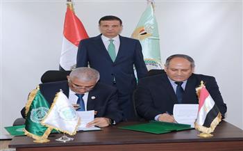 "الزراعة" و"أكساد" يوقعان حزمة مشروعات لتعزيز الأمن الغذائي والتنمية الزراعية المستدامة بمصر