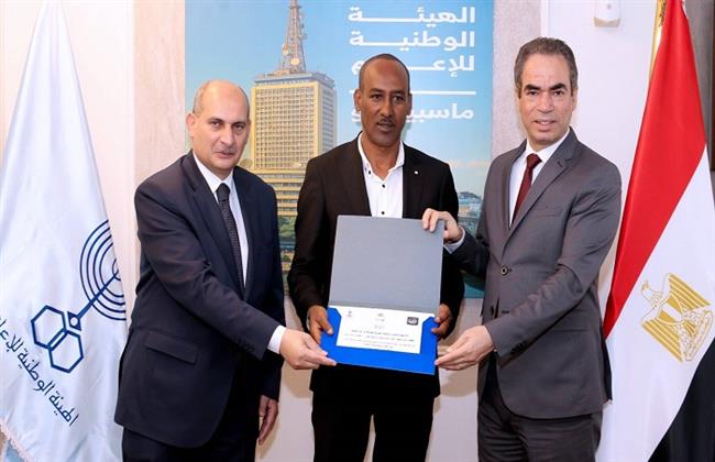 أكاديمية ماسبيرو تخرّج أول دفعة من الإعلاميين الإريتريين بمجال الذكاء الاصطناعي