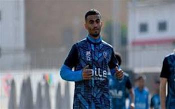 إصابة أحمد حسام لاعب الزمالك بقطع فى الرباط الصليبي