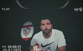 رسميًا.. الزمالك يعلن تعاقده مع المهدي سليمان في صفقة انتقال حر