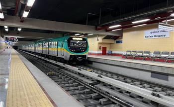 الأنفاق توفر وسائل دفع متنوعة وعملية بشبكة المترو والقطار الكهربائي الخفيف LRT للتيسير على جمهور الركاب 