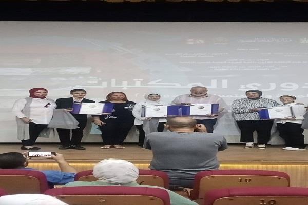 فوز ثقافة الجيزة بالمركز الأول في ختام دوري المكتبات بروض الفرج