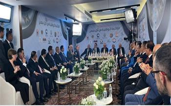 لقاء تشاوري ثالث لـ "القائمة الوطنية" بمقر حزب الجبهة الوطنية