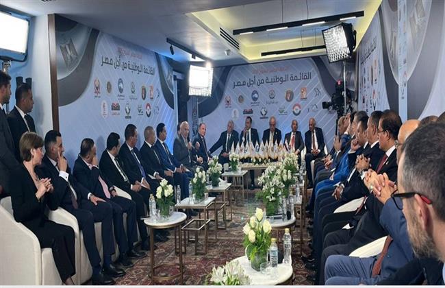 لقاء تشاوري ثالث لـ "القائمة الوطنية" بمقر حزب الجبهة الوطنية