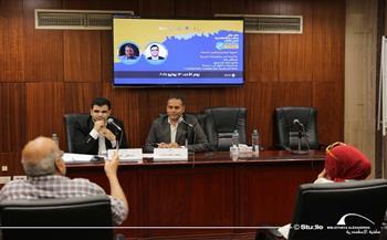 «الهوية الوطنية والقوى الناعمة» .. ندوة بمكتبة الإسكندرية
