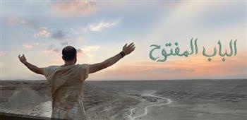 الخميس.. حفل موسيقي «الباب المفتوح» للفنان محمد الصياد وفرقته ببيت السناري