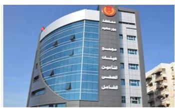 شاهد.. خطوات الانضمام لمنظومة التأمين الصحي الشامل  