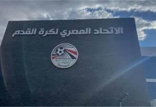 اتحاد الكرة يوافق على تشكيل لجنة اللاعبين المحترفين بالخارج  