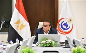 وزير الصحة يناقش عددا من الإجراءات لتعزيز جودة الخدمات الصحية المقدمة للمواطنين