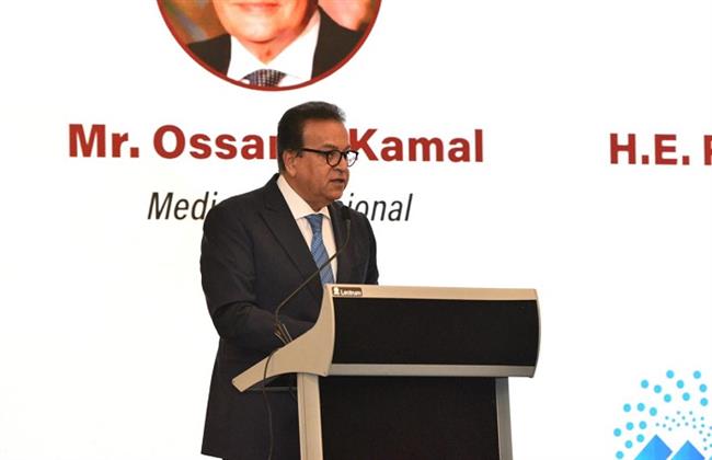 وزير الصحة: مصر تسير بخطى ثابتة نحو تحقيق التوازن السكاني وتعزيز التنمية المستدامة