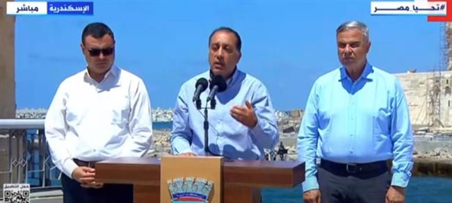 بث مباشر.. مؤتمر صحفي لرئيس الوزراء على هامش زيارته للإسكندرية