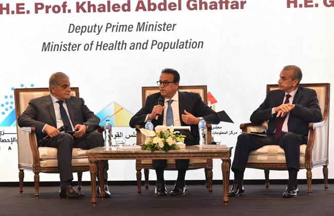 وزير الصحة يؤكد على أهمية التعاون مع الأمم المتحدة والمنظمات الدولية في ملف التنمية البشرية