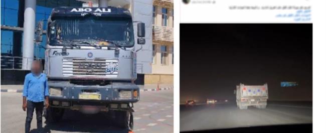 ضبط قائد سيارة نقل للسير بسرعة عالية ورعونة بالطريق الدائري تجاه الواحات
