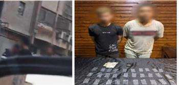 سقوط أبطال فيديو ترويج المواد المخدرة في القليوبية