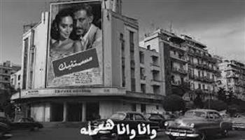 ظهور محمد فراج وبسنت شوقي في كليب "مستنيك" لحسين الجسمي  