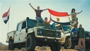 الشركة المتحدة تطرح أغنية وطنية جديدة بعنوان "بلادي" تحتفي بجمال مصر وأصالتها
