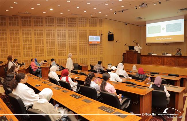 "تجارب في حفظ وتوثيق التراث العربي" ندوة بمكتبة الإسكندرية ضمن فعاليات معرض الكتاب الدولي