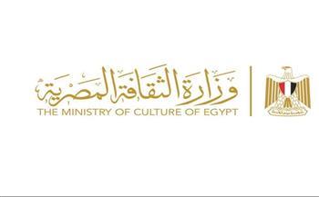 «هنو» يدعو لانعقاد المجلس الأعلى للثقافة بتشكيله الجديد للتصويت على جوائز الدولة لعام 2025