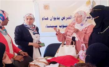 ثقافة جنوب سيناء تحتفي بالتراث المصري بالفن 