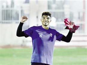 الزمالك يحتفل بعيد ميلاد حارس مرماه محمد صبحي