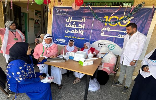 «الصحة» تطلق فعاليات حملة «100 يوم صحة» للعام الثالث على التوالي في جميع المحافظات