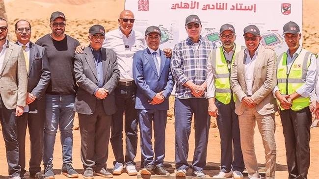 برئاسة الخطيب.. مجلس الأهلي يتفقد أعمال الحفر بمشروع الاستاد 