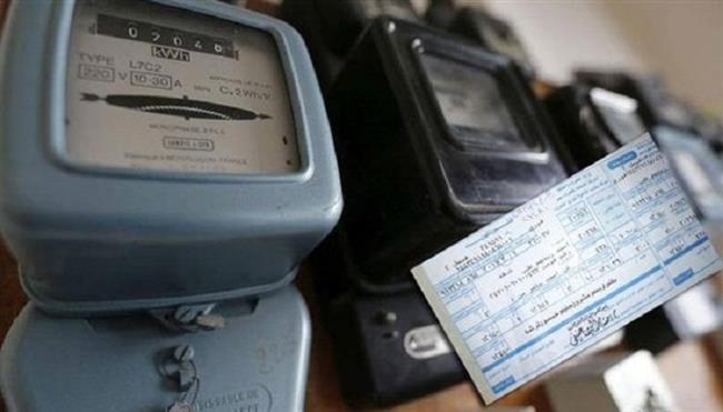 غرامة التأخير فى سداد فواتير الكهرباء.. تعرف على طرق السداد والاستعلام