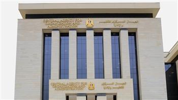 "المركزي للتنظيم والإدارة": بدء تطبيق نظام قوائم الانتظار بمسابقات التوظيف للاستفادة من الكفاءات