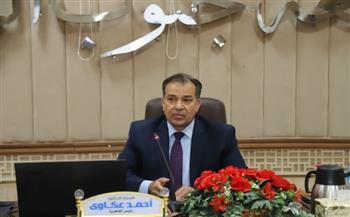 برتوكولات تعاون بين جامعة جنوب الوادى وجامعة ميريت بسوهاج
