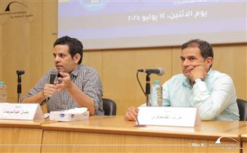 مكتبة الإسكندرية تحتفي بأعمال عزت القمحاوي في ندوة على هامش معرضها الدولي للكتاب