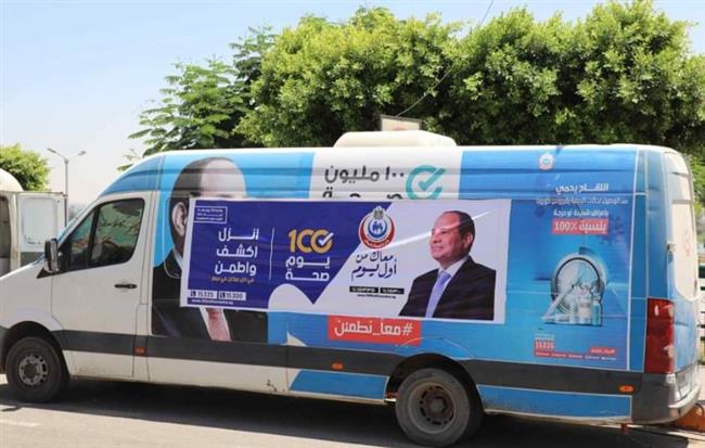بالأرقام.. «عبد الغفار» يكشف عدد الخدمات المقدمة من «100 يوم صحة» على مدار عامين
