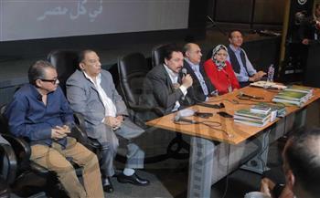 المهرجان القومي للمسرح المصري يكشف تفاصيل وفعاليات دورته الـ18 في مؤتمر صحفي حاشد