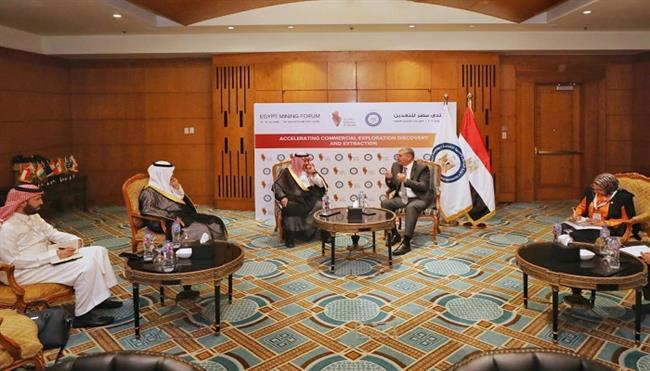 مصر والسعودية تتفقان على توسيع التعاون في قطاع التعدين